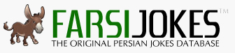 Farsi Jokes